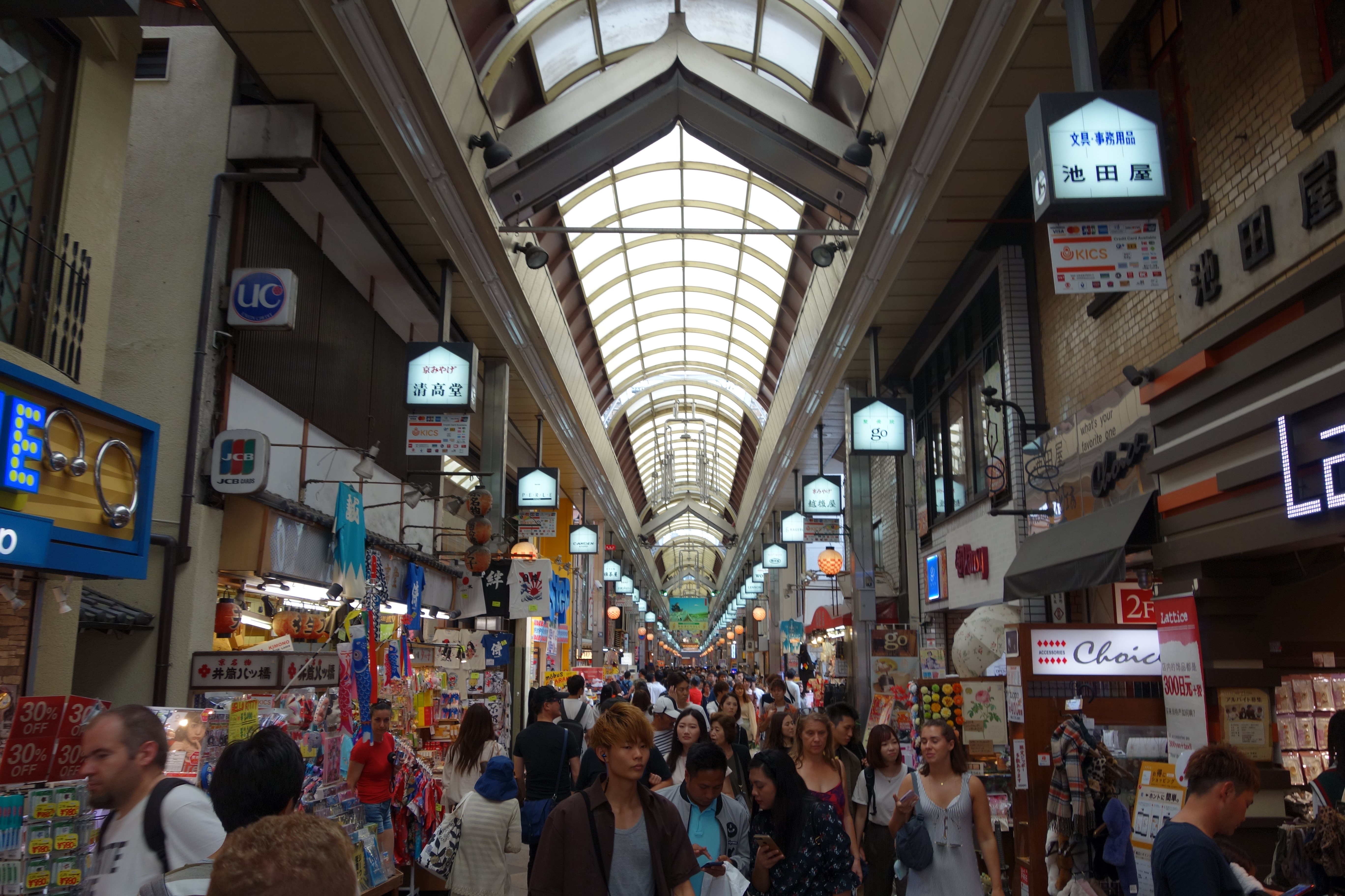 streetmarket